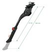 Picture of FORCE KICK STAND FOR 16- 20